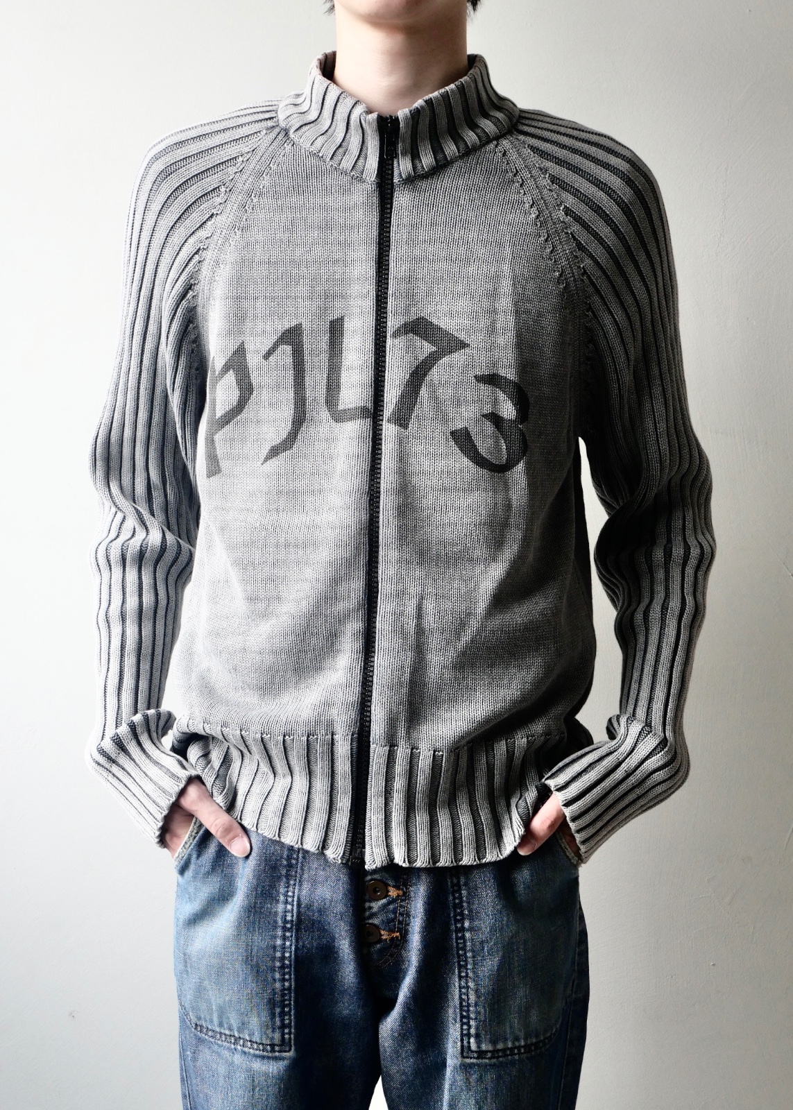 PJL73 rib drivers knit